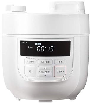 【中古】シロカ 2L電気圧力鍋［コンパクト2Lモデル/1台6役（スロー調理付き）] SP-D131 ホワイト｜ハッピーストア藤岡