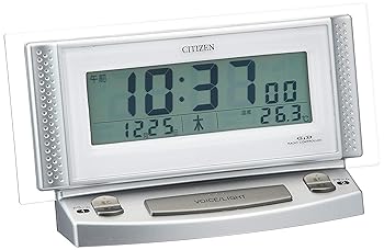 【中古】(非常に良い)リズム(RHYTHM) シチズン 目覚まし時計 電波時計 音声アラーム シルバー CITIZEN パルデジットボイス2 8RZ102-019|ハッピーストア藤岡