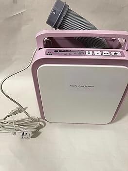 【中古】(非常に良い)日立　ふとん乾燥機　アッとドライ HFK-SD20（P）｜ハッピーストア藤岡