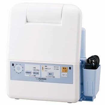 【中古】(非常に良い)象印 ふとん乾燥機 マット&ホース不要 ブルー RF-AA20-AA|ハッピーストア藤岡