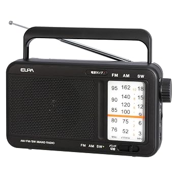 【中古】(非常に良い)エルパ(ELPA) 短波ポータブルラジオ ER-H200T｜ハッピーストア藤岡