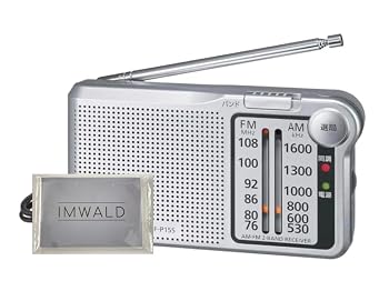【中古】(非常に良い)IMWALDロゴティッシュ ＋ ポケットラジオオリジナルセット｜ハッピーストア藤岡
