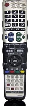 【中古】(非常に良い)シャープ 液晶テレビ用純正リモコンGA716WJSAの後継リモコンPRMCGB047WJN2|ハッピーストア藤岡