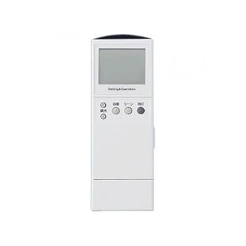 【中古】パナソニック(Panasonic) 照明器具用 セパレートセルコン 液晶リモコン 操作兼用 FSK90941U｜ハッピーストア藤岡 16,487円