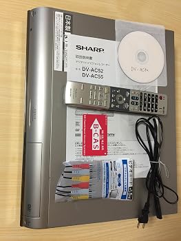 【中古】(非常に良い)シャープ 250GB DVDレコーダー AQUOS DV-AC52|ハッピーストア藤岡