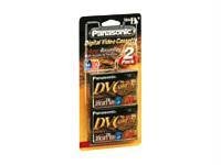 【中古】パナソニック(Panasonic) MiniDV カセット AY-DVM80XJ2 (80分 2パック)|ハッピーストア藤岡