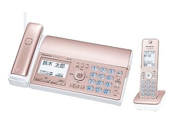 【中古】パナソニック おたっくす デジタルコードレスFAX 子機1台付き 迷惑電話対策機能搭載 ピンクゴールド KX-PZ510DL-N|ハッピーストア藤岡