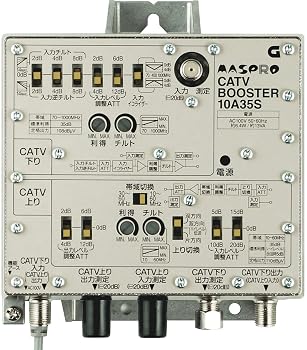 【中古】(非常に良い)マスプロ CATVブースター 35dB型 屋内用 10A35S｜ハッピーストア藤岡