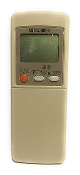 【中古】三菱 エアコンリモコン GP21｜ハッピーストア藤岡 8,310円