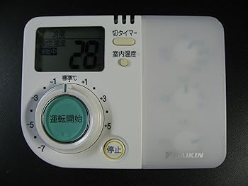 【中古】(非常に良い)DAIKIN エアコンリモコン ARC473A1｜ハッピーストア藤岡