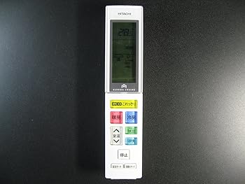 【中古】(非常に良い)日立 エアコンリモコン RAR-6J4|ハッピーストア藤岡