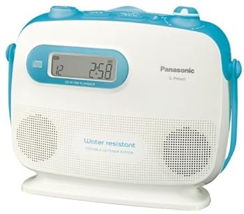 【中古】(非常に良い)パナソニック ポータブルCDラジオ ブルー SL-PH660-A|ハッピーストア藤岡