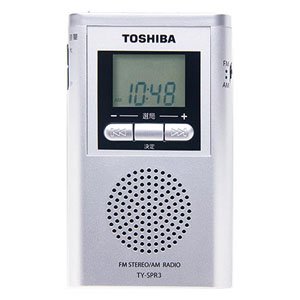【中古】(非常に良い)東芝 ラジオ TY-SPR3|ハッピーストア藤岡