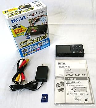 【中古】アイ・オー・データ アナ録 GV-VCBOX(ビデオキャプチャーBOX)|ハッピーストア藤岡