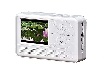 【中古】AID エコラジTV RAD-1SFAM (ホワイト)|ハッピーストア藤岡