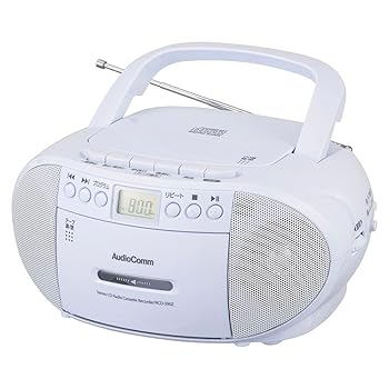 【中古】オーム電機AudioComm CDラジカセ ラジオ プレーヤー カセットレコーダー ポータブル カセットテープ再生/録音 コンセント 電池式 語学学習 英検｜ハッピーストア藤岡