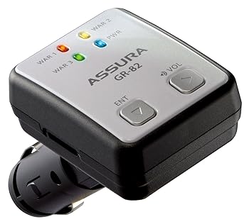 【中古】(非常に良い)セルスター ソケットタイプGPSレシーバー GR-82/W 日本製 (パールホワイト)｜ハッピーストア藤岡 10,541円