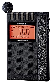 【中古】(非常に良い)パナソニック 通勤ラジオ FM/AM 2バンド ワイドFM対応 ブラック RF-ND380R-K|ハッピーストア藤岡