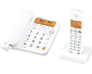 【中古】(非常に良い)シャープ デジタルコードレス電話機 子機1台付き 1.9GHz DECT準拠方式 JD-G31CL｜ハッピーストア藤岡