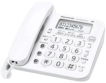 【中古】(非常に良い)パナソニック 留守番電話機(子機なし)(ホワイト) VE-GD25TA-W|ハッピーストア藤岡