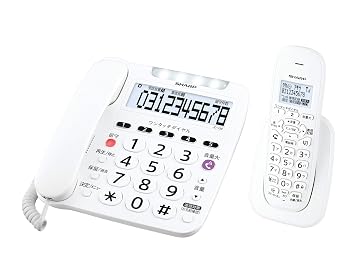 【中古】(非常に良い)シャープ 電話機 コードレス 子機1台付き 迷惑電話対策機能付き 大きなボタン 聞きやすい大音量 ホワイト系 JD-V38CL|ハッピーストア藤岡