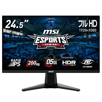 【中古】 MSI ゲーミングモニター MAG 255F E20 24.5インチ/フルHD/RAPID IPSパネル/200Hz/0.5ms(GTG)/Adaptive-Sync/HDR/HDMI 2.0b/DP1.2a/VESA100/|ハッピーストア藤岡