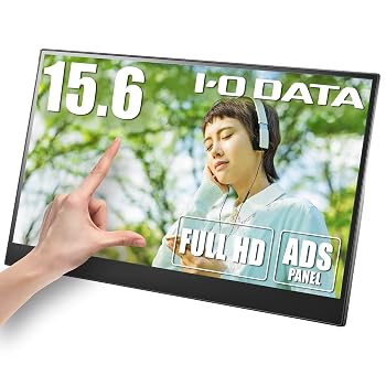 【中古】(非常に良い)IODATA モバイルモニター 15.6インチ FHD 1080p 10点マルチタッチ対応 (PS4/Xbox/Switch/PC対応/MiniHDMI/USB-C///日本メーカー) LCD-CF161XDB-M|ハッピーストア藤岡