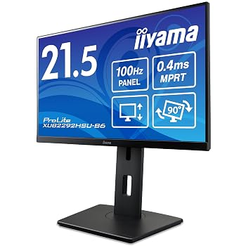 【中古】(非常に良い)iiyama モニター ディスプレイ XUB2292HSU-B6 21.5インチ フルHD IPS方式 高さ調整 角度調整 縦回転 HDMI DisplayPort USBハブ｜ハッピーストア藤岡 26,846円