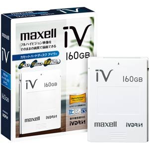 【中古】(非常に良い)maxell 日立薄型テレビ「Wooo」対応 ハードディスクIVDR160GB M-VDRS160G.B｜ハッピーストア藤岡