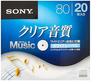 【中古】SONY CD-R オーディオ 20枚パック 20CRM80HPWS｜ハッピーストア藤岡 10,212円