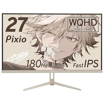【中古】Pixio PX278 WAVE Beige ゲーミングモニター 27インチ 180Hz WQHD ベージュ かわいい｜ハッピーストア藤岡