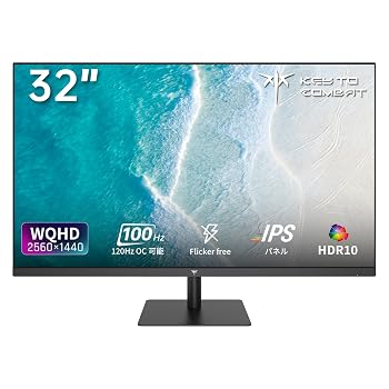 【中古】(非常に良い)KEY TO COMBAT 32インチ モニター 100Hz WQHD 2560*1440 IPSパネル HDR10 Adaptive Sync sRGB109% 350cd/m? PS5対応目に優しい設計 VESA対応100|ハッピーストア藤岡
