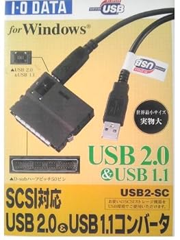 【中古】(非常に良い)アイ・オー・データ USB2.0対応 SCSI-USBコンバータ USB2-SC SCSI装置を最大4台まで接続可能|ハッピーストア藤岡