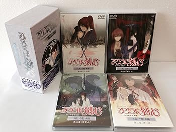 【中古】(非常に良い)るろうに剣心-明治剣客浪漫譚- 追憶編 DVD・BOX｜ハッピーストア藤岡