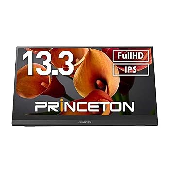 【中古】(非常に良い)プリンストン 13.3型 フルHD IPS モバイルディスプレイ(10点マルチタッチ対応)USB Type-C/HDMI接続、スタンドカバー付属 PTF-M133T|ハッピーストア藤岡