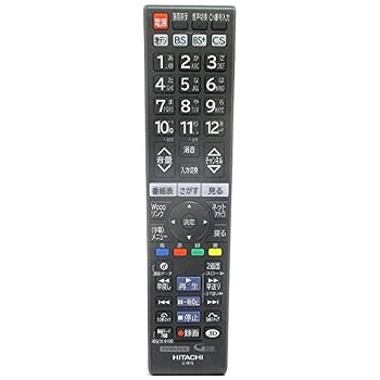 【中古】日立 純正テレビ用リモコン C-RT6 【部品番号：P42-GP08-011】｜ハッピーストア藤岡 10,183円
