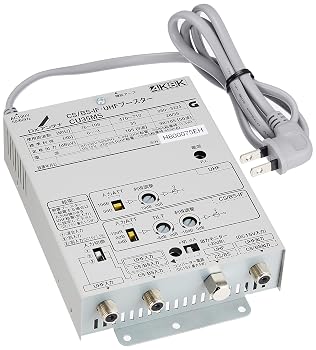 【中古】(非常に良い)DXアンテナ CS/BS-IF・UHFブースター 【2K 4K 8K 対応】 小規模集合住宅共同受信用 省電力設計 混合器機能付き CU35MS|ハッピーストア藤岡