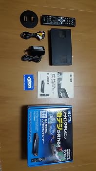 【中古】I-O DATA 地上デジタルハイビジョンチューナー HVT-T100|ハッピーストア藤岡