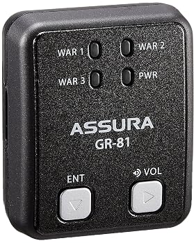 【中古】(非常に良い)セルスター ソケットタイプGPSレシーバー GR-81/B 日本製 (ブラックメタリック)｜ハッピーストア藤岡 10,670円