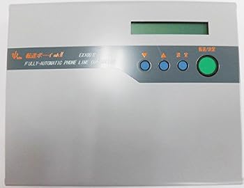 【中古】転送ボーイmk2 EX10D2 サイラブ 電話転送装置 FULLY-AUTOMATIC PHONE LINE CONTROLLER|ハッピーストア藤岡