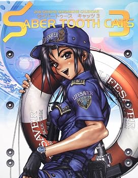 【中古】(非常に良い)ＳＡＢＥＲ　ＴＯＯＴＨ　ＣＡＴＳ　３ ２０１１年士郎正宗カレンダー｜ハッピーストア藤岡