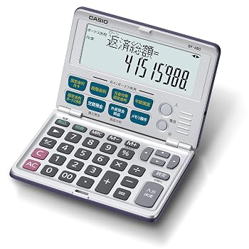 【中古】(非常に良い)カシオ 金融電卓 折りたたみ手帳タイプ BF-480-N｜ハッピーストア藤岡