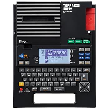 【中古】キングジム ラベルライター テプラPRO SR550｜ハッピーストア藤岡