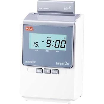 【中古】マックス タイムレコーダー 電波時計搭載 1日2回印字 日毎集計 ER-80S2W|ハッピーストア藤岡