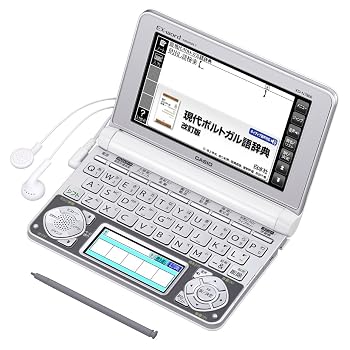 【中古】カシオ 電子辞書 エクスワード ポルトガル語モデル XD-N7800｜ハッピーストア藤岡 26,898円