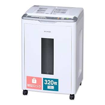 【中古】(非常に良い)アイリスオーヤマ オートフィードシュレッダー 業務用 自動送り機能 自動細断320枚 クロスカット 静音 ホチキス対応 連続使用25分 CD/DVD/カード|ハッピーストア藤岡