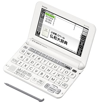 【中古】(非常に良い)カシオ 電子辞書 エクスワード フランス語モデル XD-G7200 コンテンツ100｜ハッピーストア藤岡 53,115円