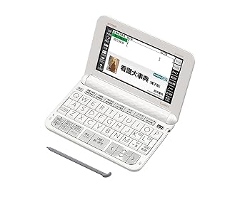 【中古】(非常に良い)看護医学電子辞書12 〈IS-N12000〉|ハッピーストア藤岡