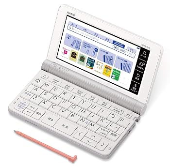 【中古】カシオ CASIO 電子辞書 エクスワード スペイン・ポルトガル語モデル XD-SR7500 74コンテンツ|ハッピーストア藤岡