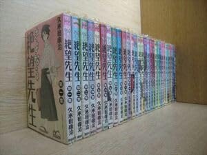 【中古】さよなら絶望先生 30巻全巻セット150冊迄同梱ok 2k-0187｜ハッピーストア藤岡